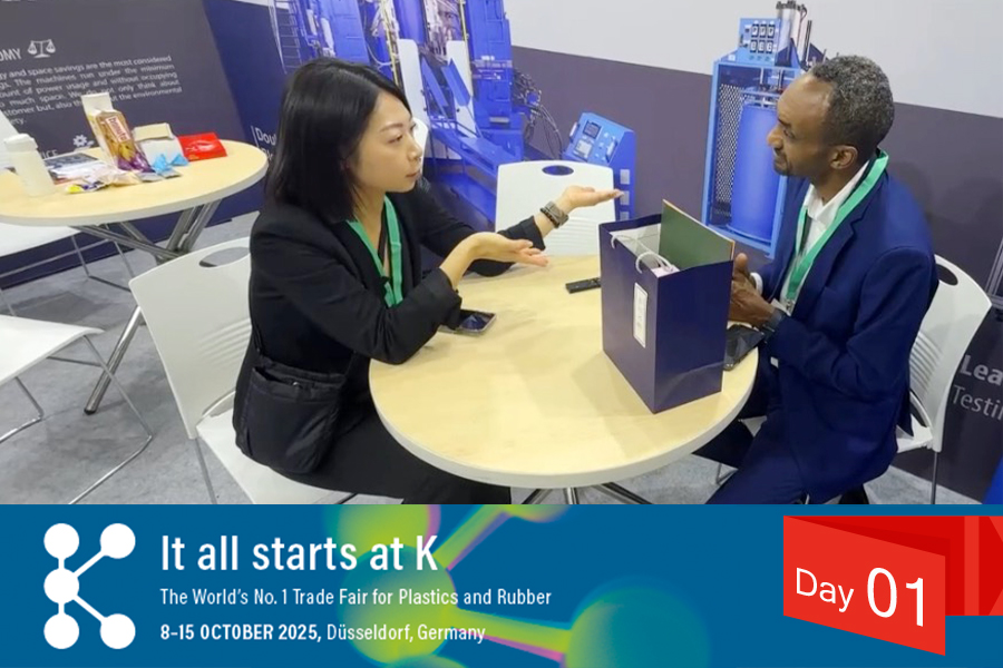 K SHOW 2025 -- Day 01